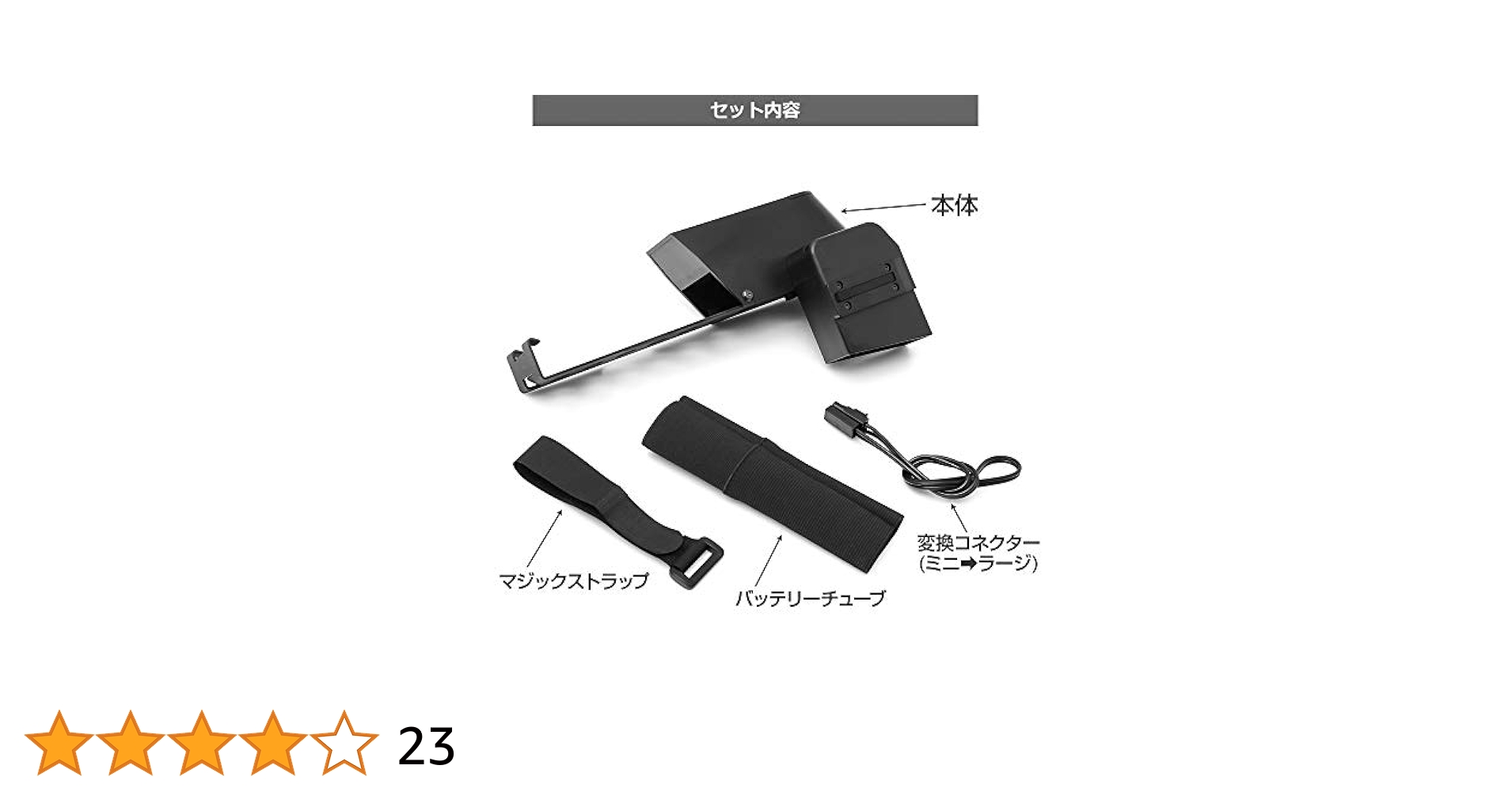 Amazon | LayLax (ライラクス) F.FACTORY P90 BOXマガジン